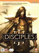 Disciples III: Renaissance